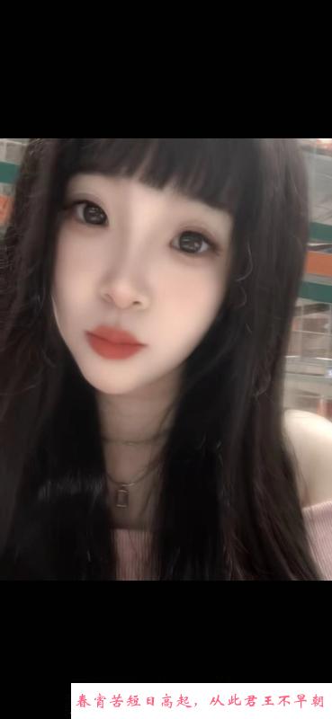 大话南门兔兔 第1张