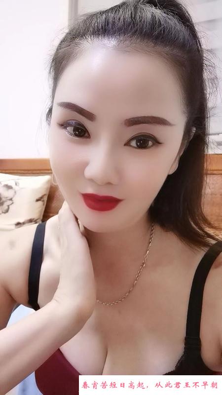 汉阳钟家村瑶姐 第1张