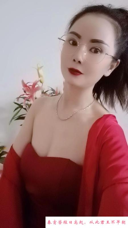汉阳钟家村瑶姐 第2张