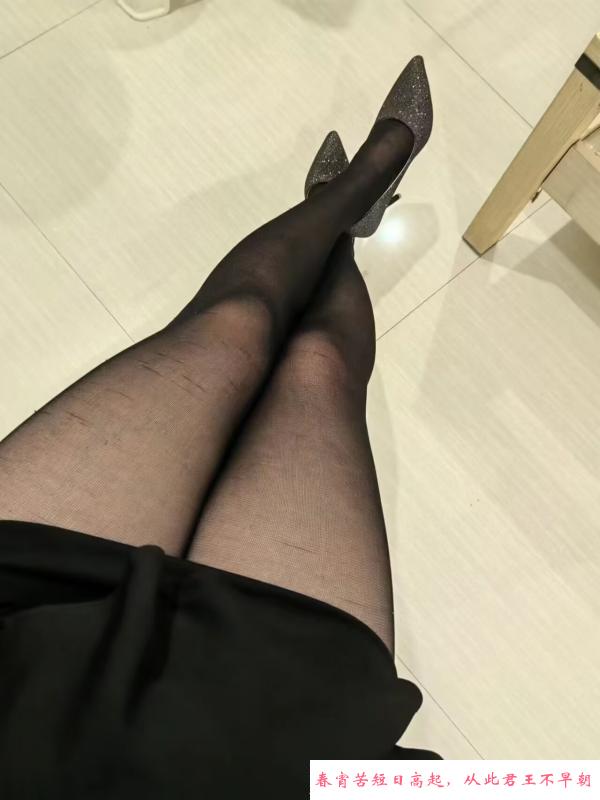 疯狂少妇 第1张