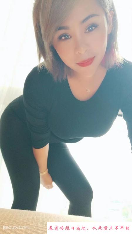 南开大胸小少妇 第2张
