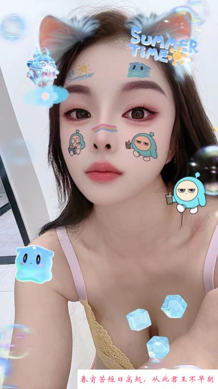 泗泾小骚逼 第2张
