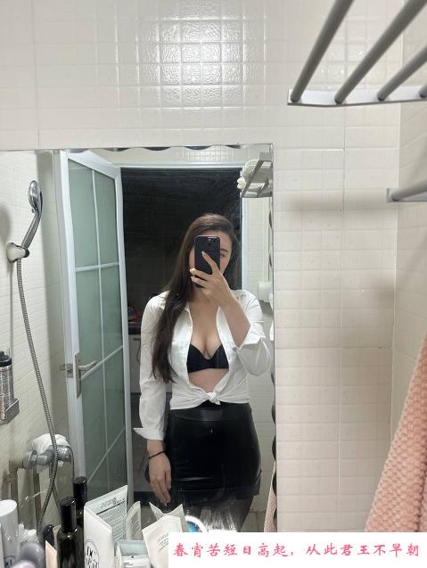 御姐型大奶少妇 第1张