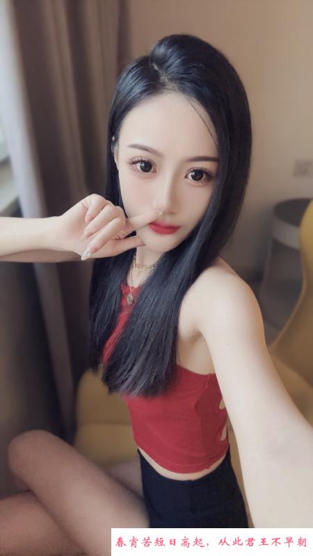 居家炮架子婉儿 第1张