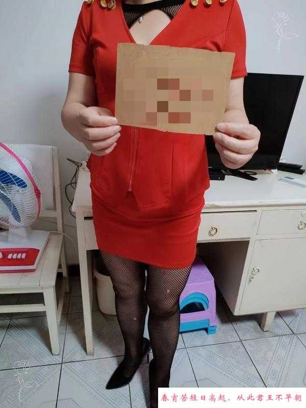 大屁股少妇 第1张