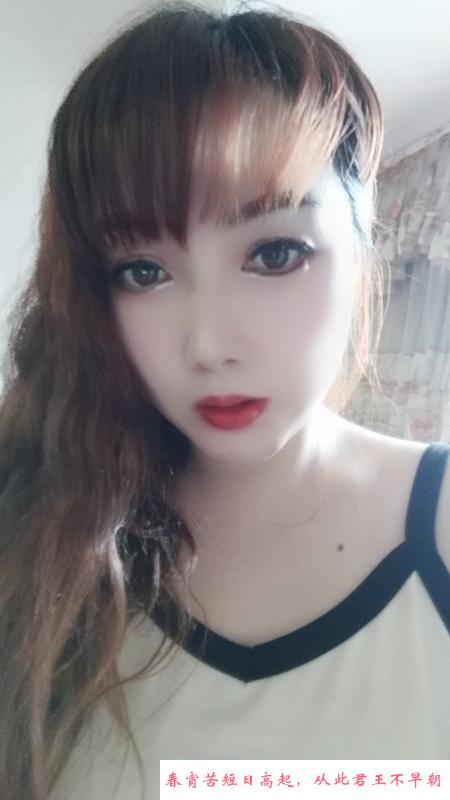 西湖少妇大女人 第2张