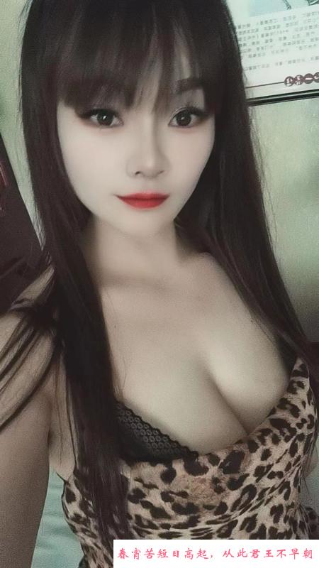 南京秦淮沫沫 第1张