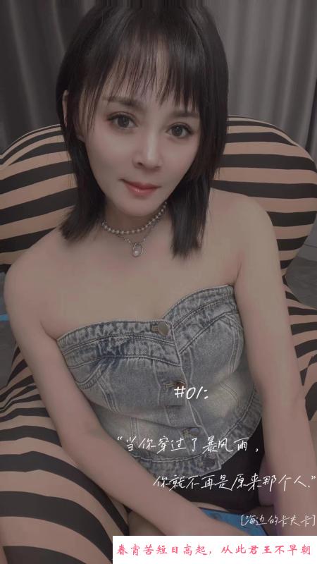 重庆服务小姐姐 第1张