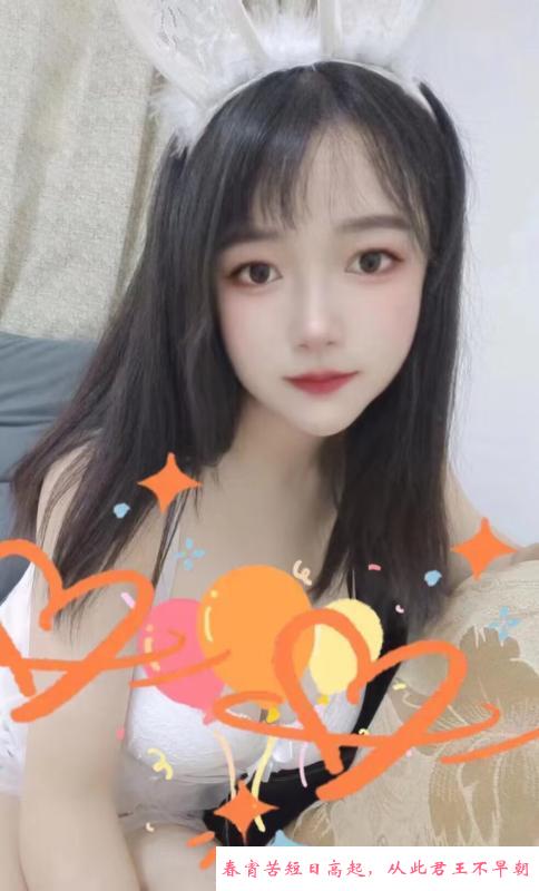 夫子庙巨乳小贝贝 第1张