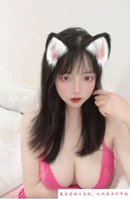 夫子庙巨乳小贝贝 第2张