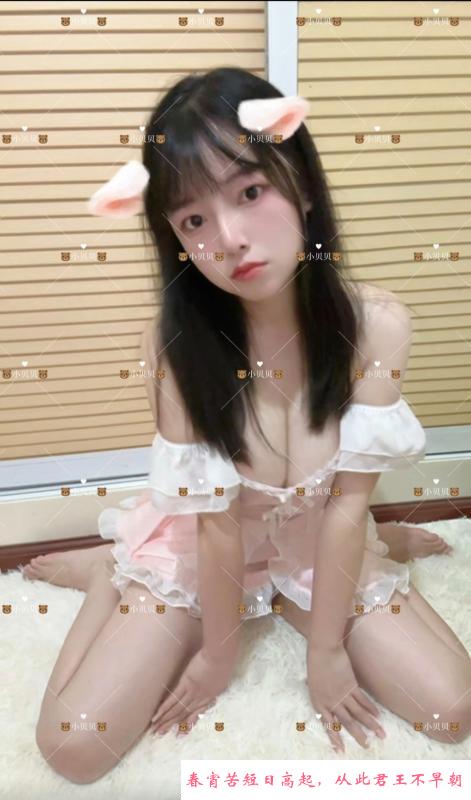夫子庙巨乳小贝贝 第3张
