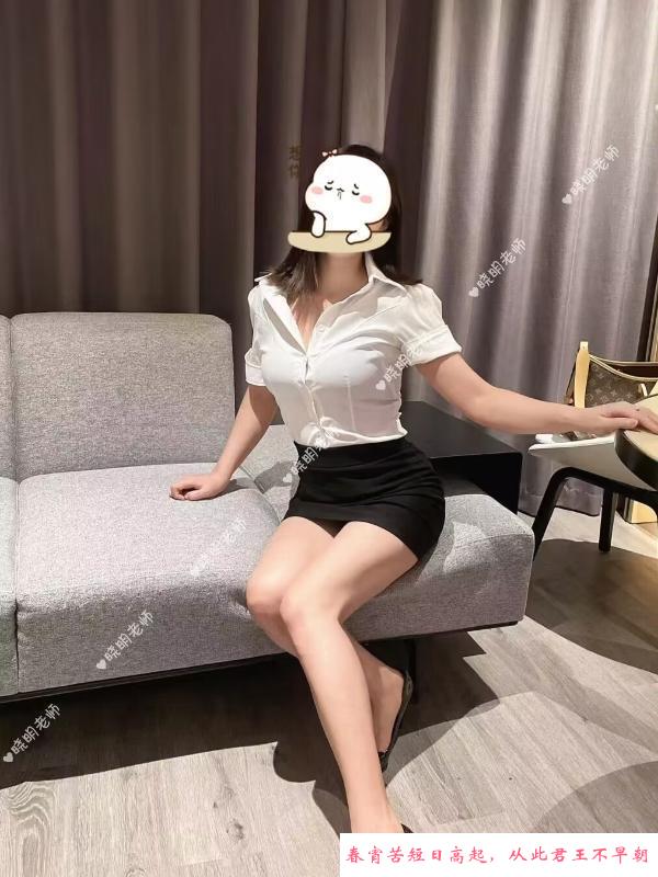 服务型骚嫂子一枚 第1张