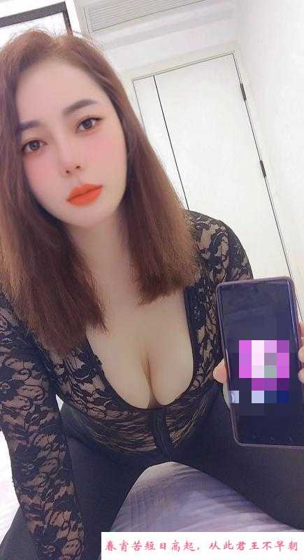 彩虹城三通妹子 第2张