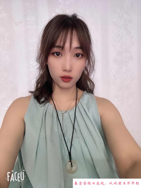 长沙柚子姐全套 第2张