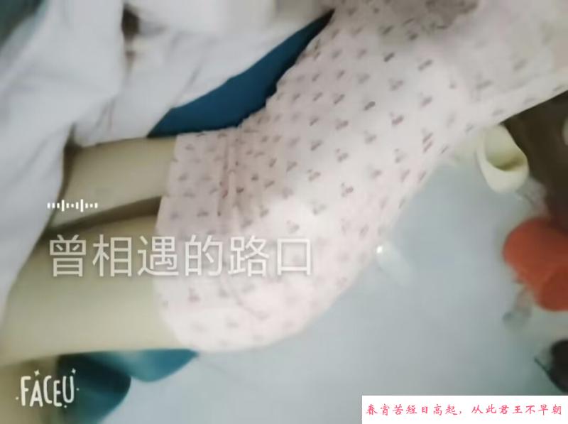 塘厦服务系激情MM 第3张