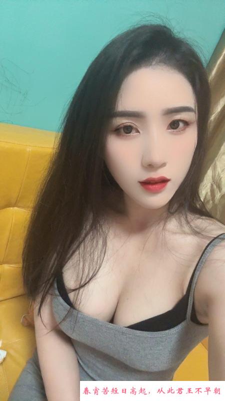 大胸苗条少妇 第3张