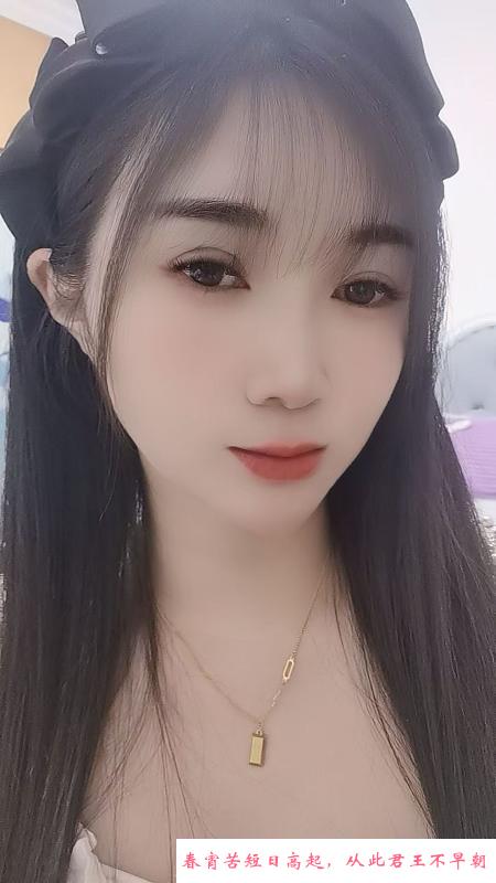 风骚大奶依依 第3张