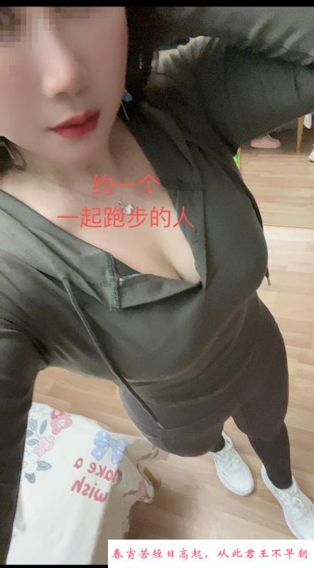 成都潇莉儿 第1张