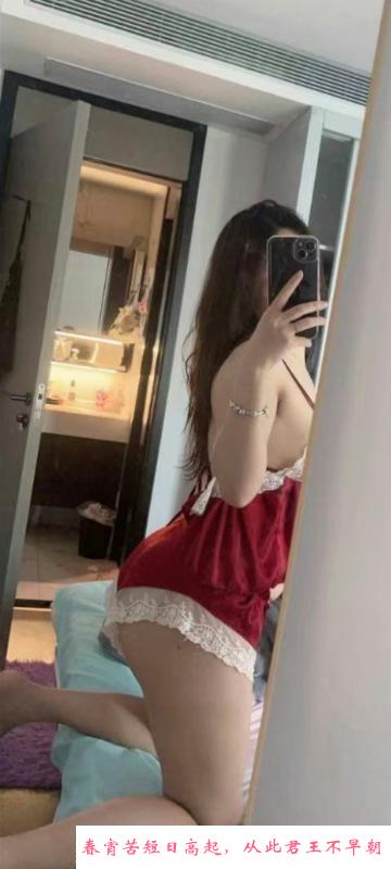 江北大胸妹 第2张
