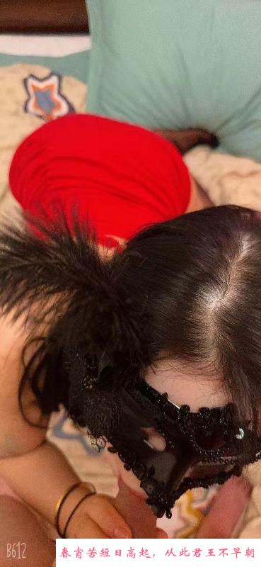 天然D乳胶老师 第2张