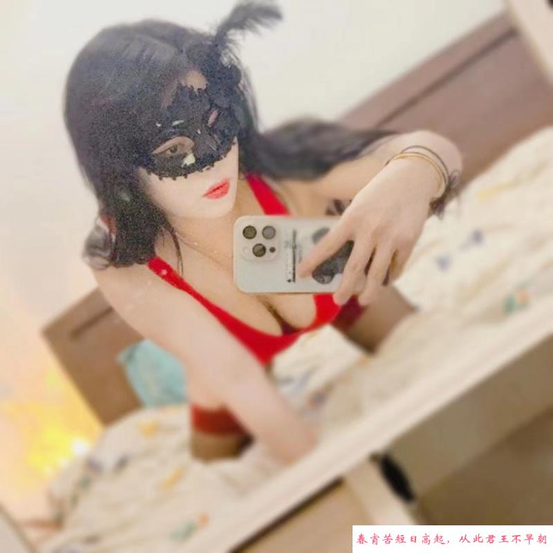 天然D乳胶老师 第3张