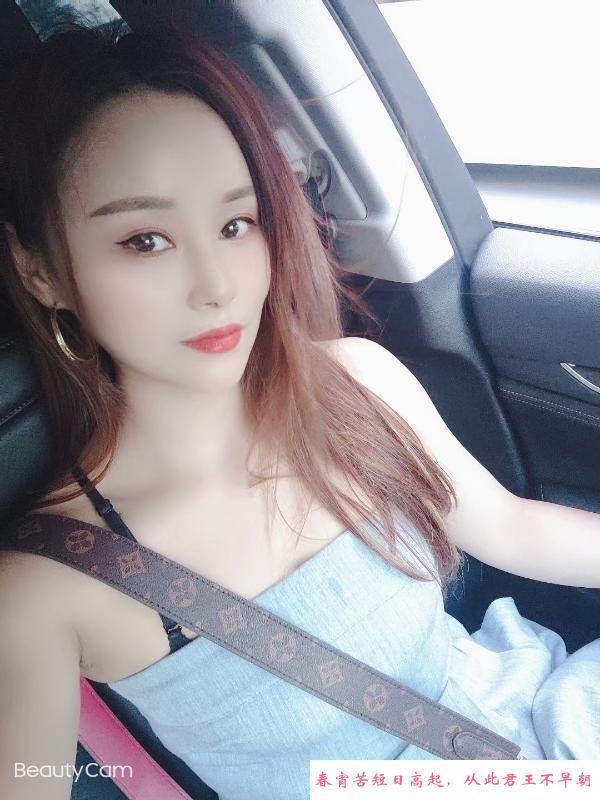 合肥御姐s调教龙儿 第2张