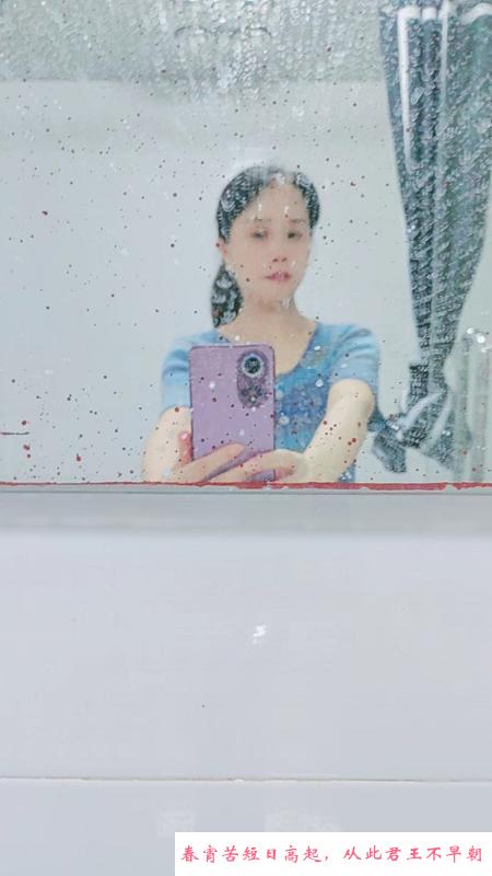 长寿路美脚人妻 第1张