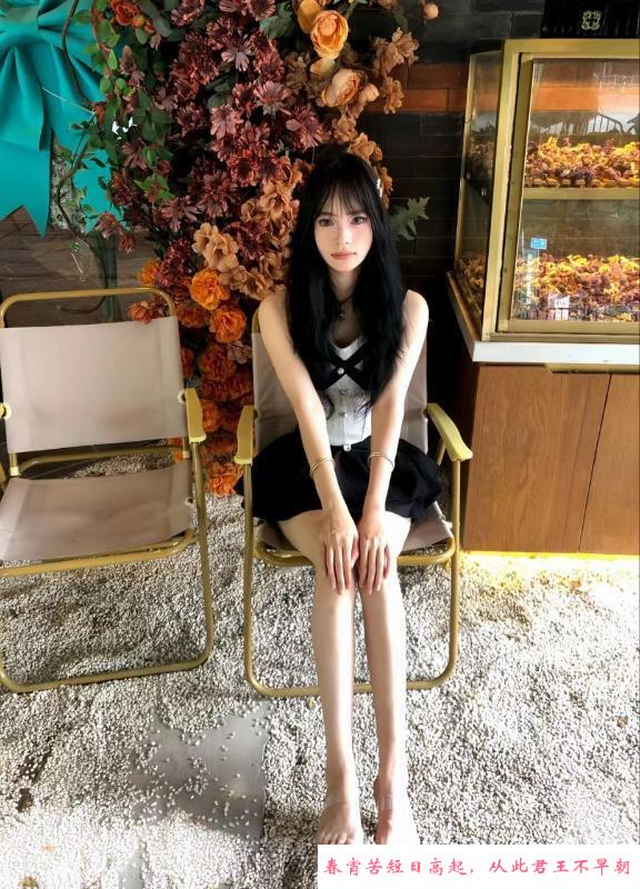 白云婷婷 第1张