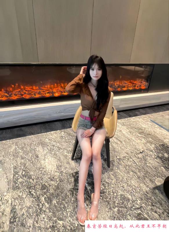 白云婷婷 第2张