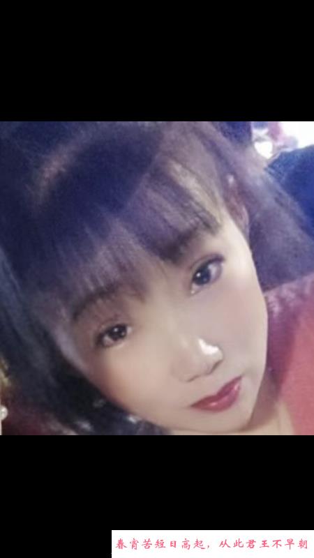 熟女骚妇杏子 第3张