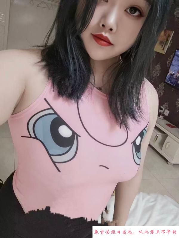沈阳m小胖妹 第3张