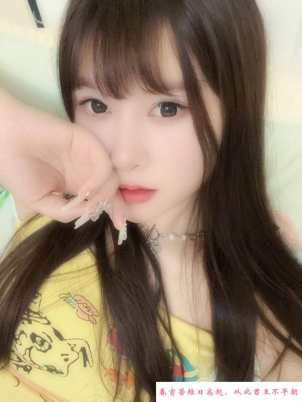 温柔可爱女友遥遥 第2张