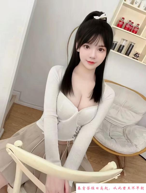 静安白虎 第3张