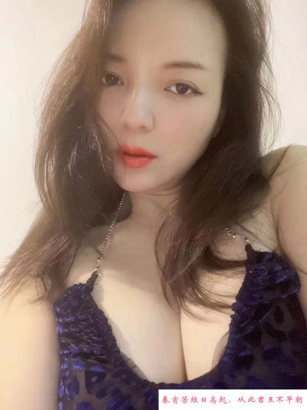 波霸笑笑水床服务好 第2张