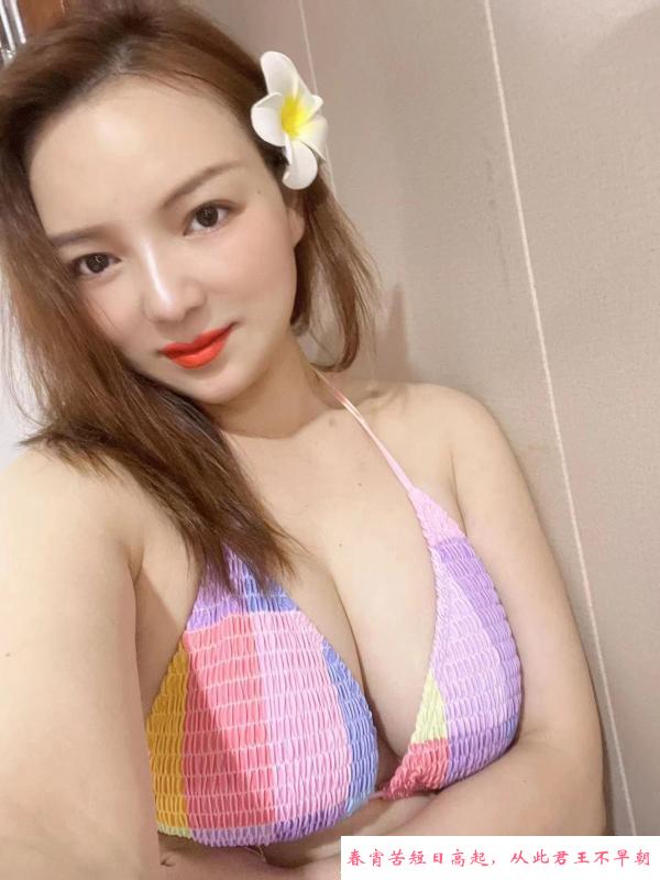 波霸笑笑水床服务好 第3张