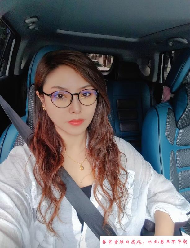 杭州女教师秋紫 第3张