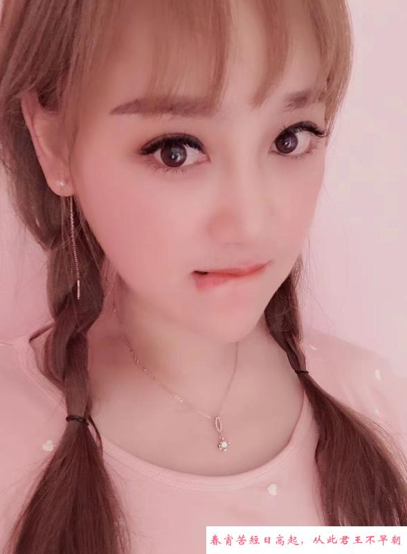合肥性感少妇 第2张
