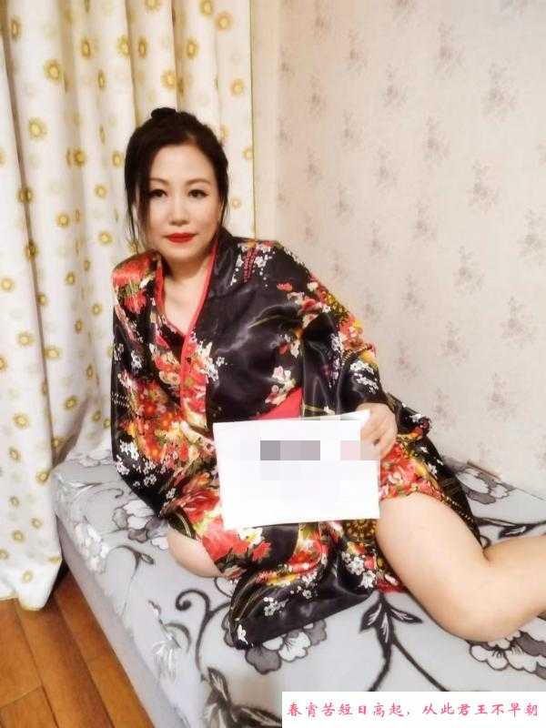乌鲁木齐大奶骚熟妇 第4张