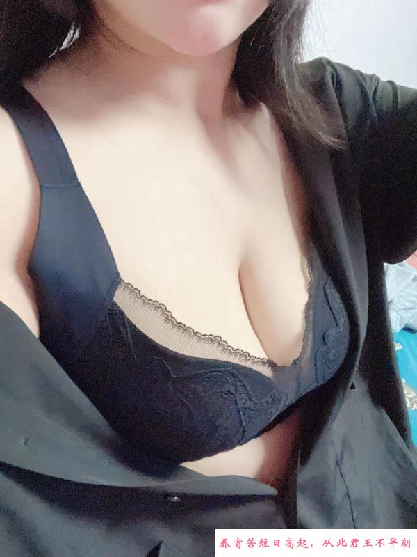 东丽大白腿 第1张