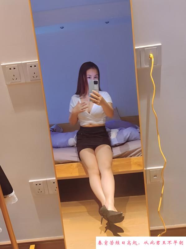 二刷姑苏服务系小楠 第3张
