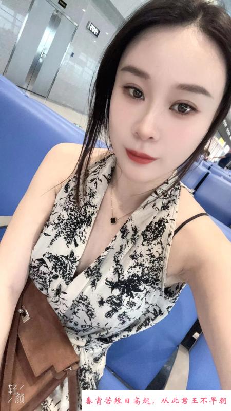 白云小颜 第2张