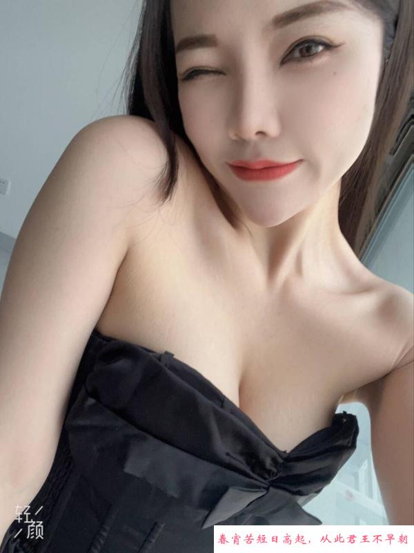 南山骚女老师很漂亮 第1张