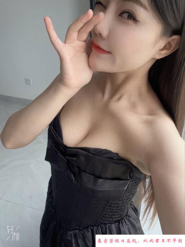 南山骚女老师很漂亮 第2张