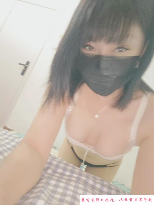 建邺性感小甜甜 第2张