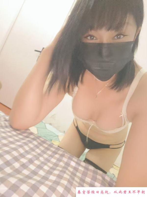 建邺性感小甜甜 第3张