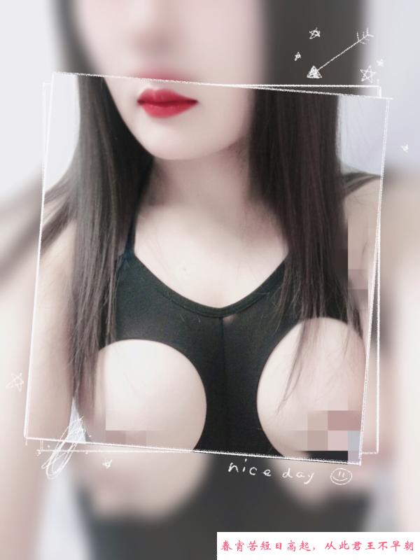 大奶丝袜琪琪 第1张