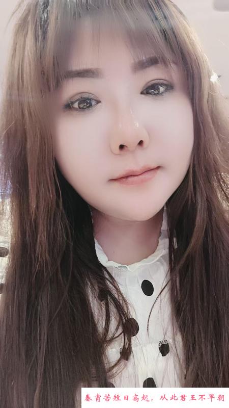 沈阳清清 第1张