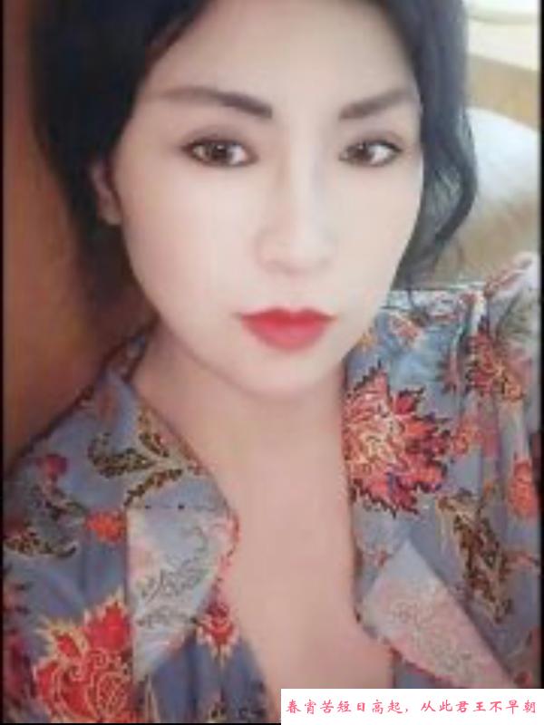 熟女如意姐姐 第1张