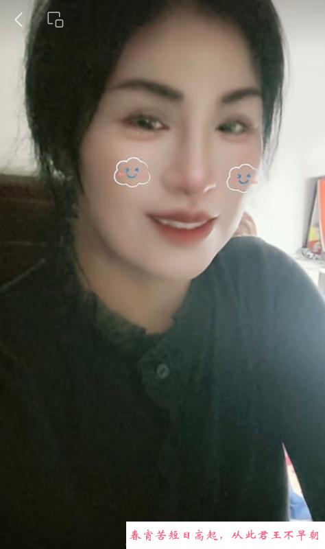 熟女如意姐姐 第2张