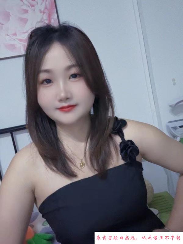天河小妹 第2张